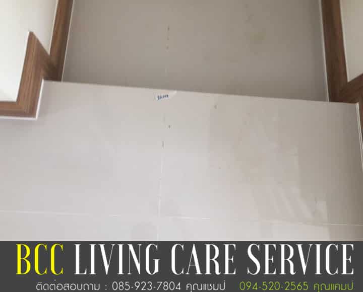 บริษัทรับตรวจบ้าน BCC Living Care Service ตรวจบ้าน พร้อมเข้าอยู่ - Picture04