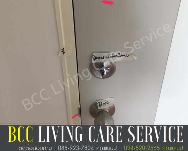 ตรวจรับคอนโด pantip ตรวจคอนโดดีที่สุด BCC Living Care Service - Picture03
