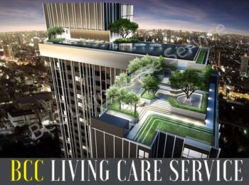 บริษัทรับตรวจคอนโด BCC Living Care Service ตรวจละเอียด บริการดี เป็นพาร์ทเนอร์ให้คุณจนรับโอนโครงการได้