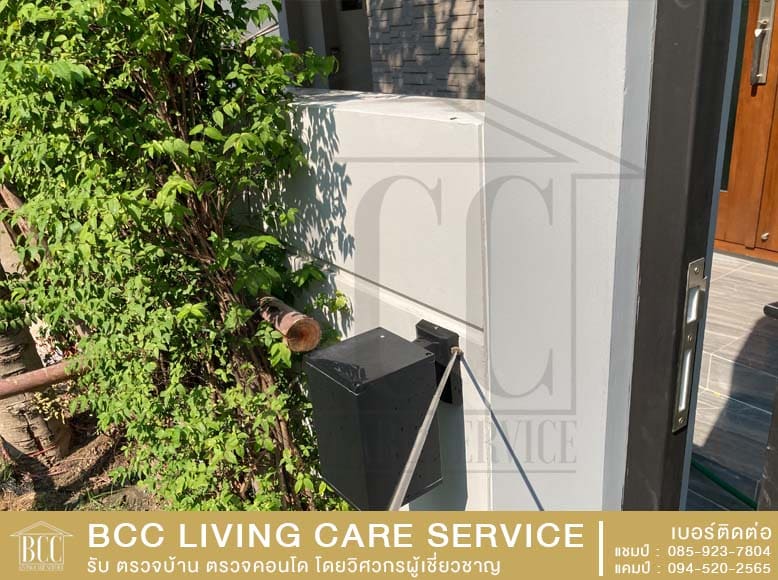 BCC Living Care Service รับตรวจบ้าน ราคาไม่แพง โดยทีมวิศวกร - Picture01