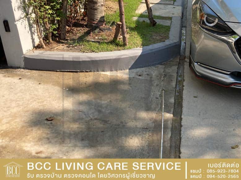 BCC Living Care Service รับตรวจบ้าน ราคาไม่แพง โดยทีมวิศวกร - Picture02