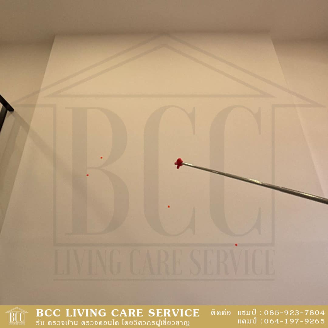 จุดบกพร่องรอยร้าวบนผนังและตำหนิงานสถาปัตยกรรมที่ตรวจเจอในคอนโด Origin